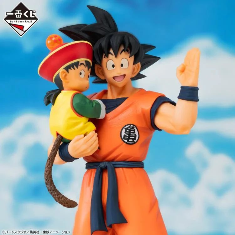 Dragon Ball Z Ichibansho Masterlise Plus: Goku & Gohan (Vs Omnibus Amazing) - Image 2