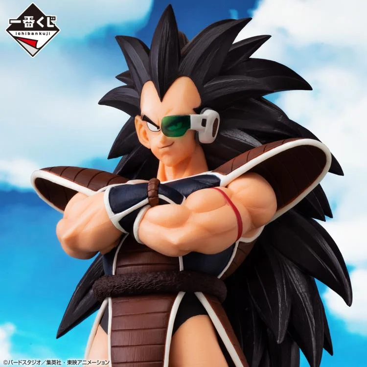 Dragon Ball Z Ichibansho Masterlise: Raditz (Vs Omnibus Amazing) - Image 2