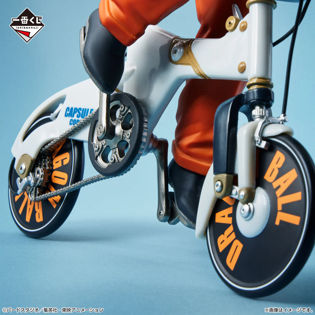 Dragon Ball Z Ichibansho - Son Gohan (Snap Collection) - Image 2