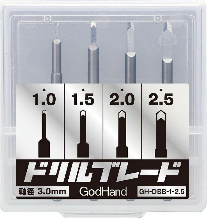 Drill Blade (Chisel Bit Set) - Image 2