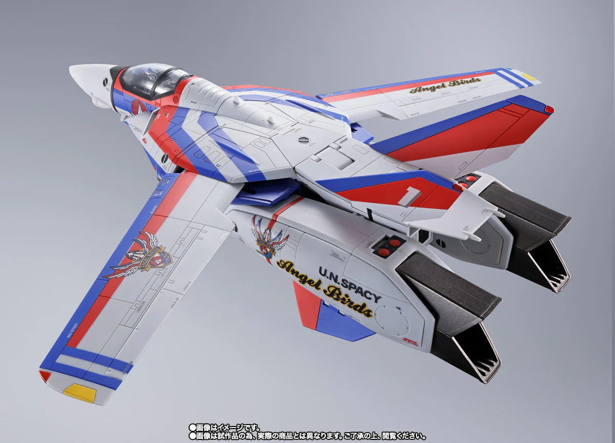 DX Chogokin - Macross VF-1A Valkyrie Angel Birds Ver. P-Bandai Exclusive - Image 2