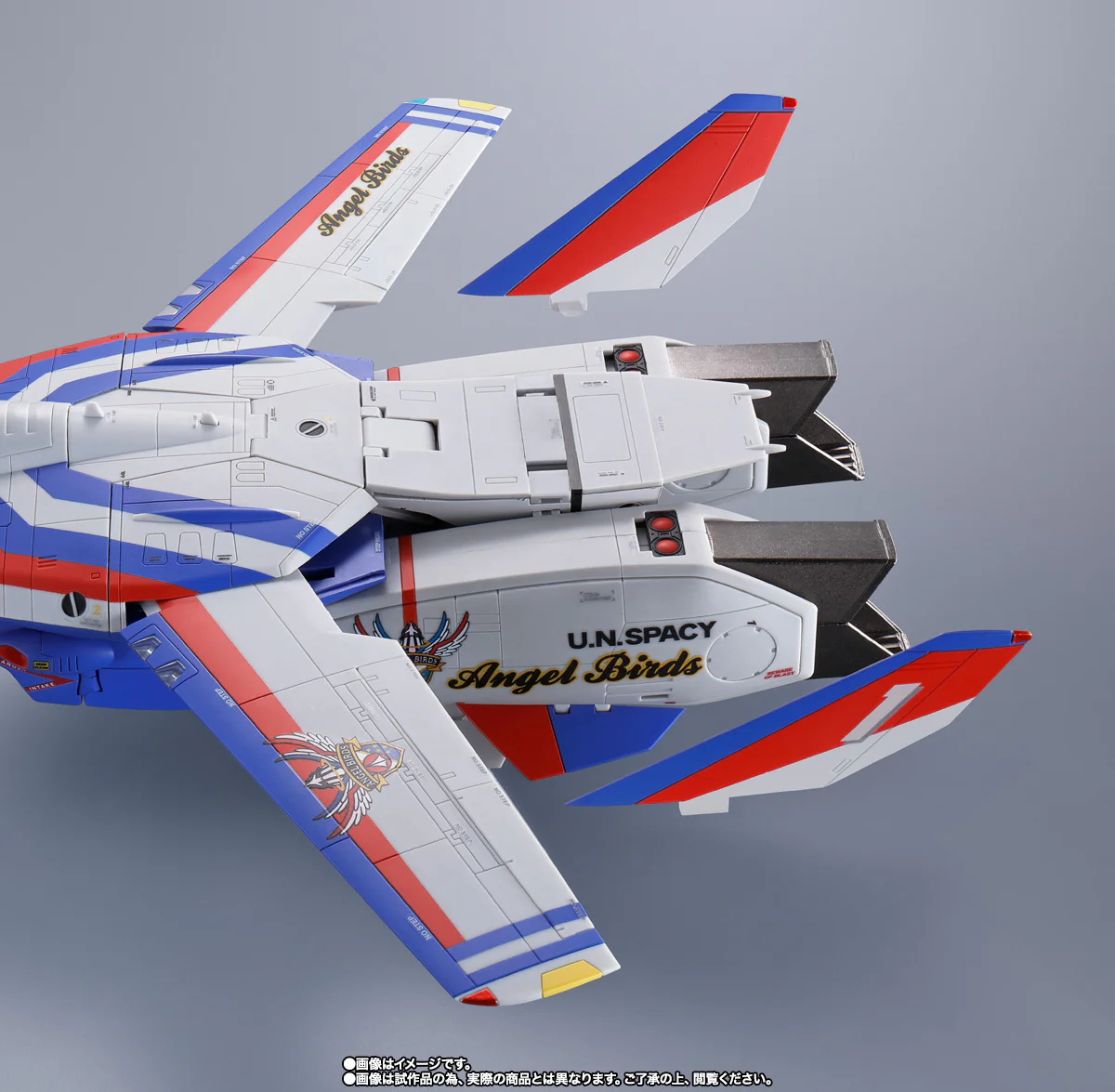 DX Chogokin - Macross VF-1A Valkyrie Angel Birds Ver. P-Bandai Exclusive - Image 7