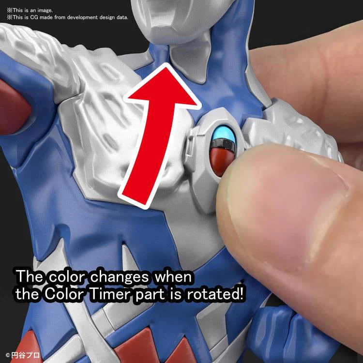Entry Grade #05 Ultraman Zero Model Kit - Image 4