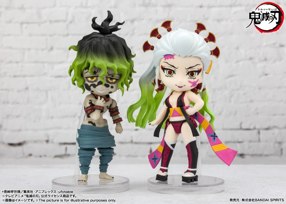 Figuarts Mini Demon Slayer: Kimetsu no Yaiba - Daki & Gyutaro - Image 2