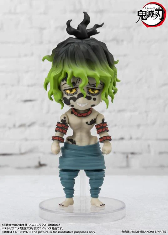Figuarts Mini Demon Slayer: Kimetsu no Yaiba - Daki & Gyutaro - Image 6