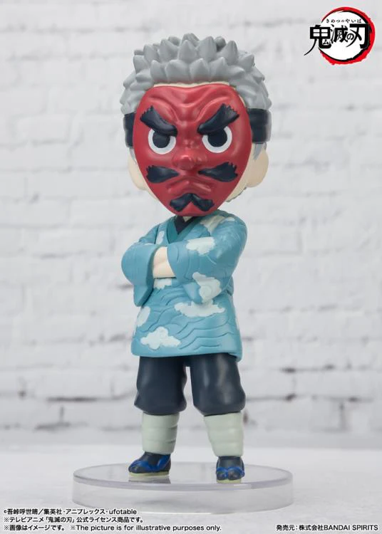 Figuarts Mini Demon Slayer: Kimetsu no Yaiba - Sakonji Urokodaki - Image 2