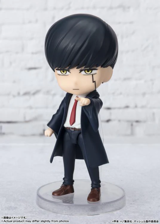 Figuarts Mini Mashle - Mash Burnedead - Image 4