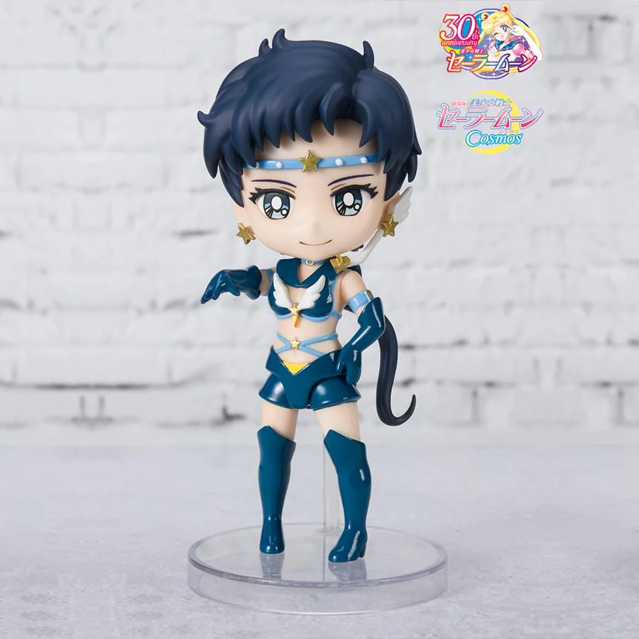 Figuarts Mini Sailor Moon Cosmos: Sailor Star Fighter (Cosmos Edition) - Image 2