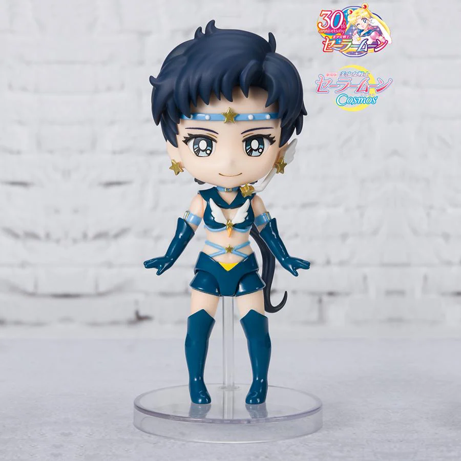 Figuarts Mini Sailor Moon Cosmos: Sailor Star Fighter (Cosmos Edition) - Image 3