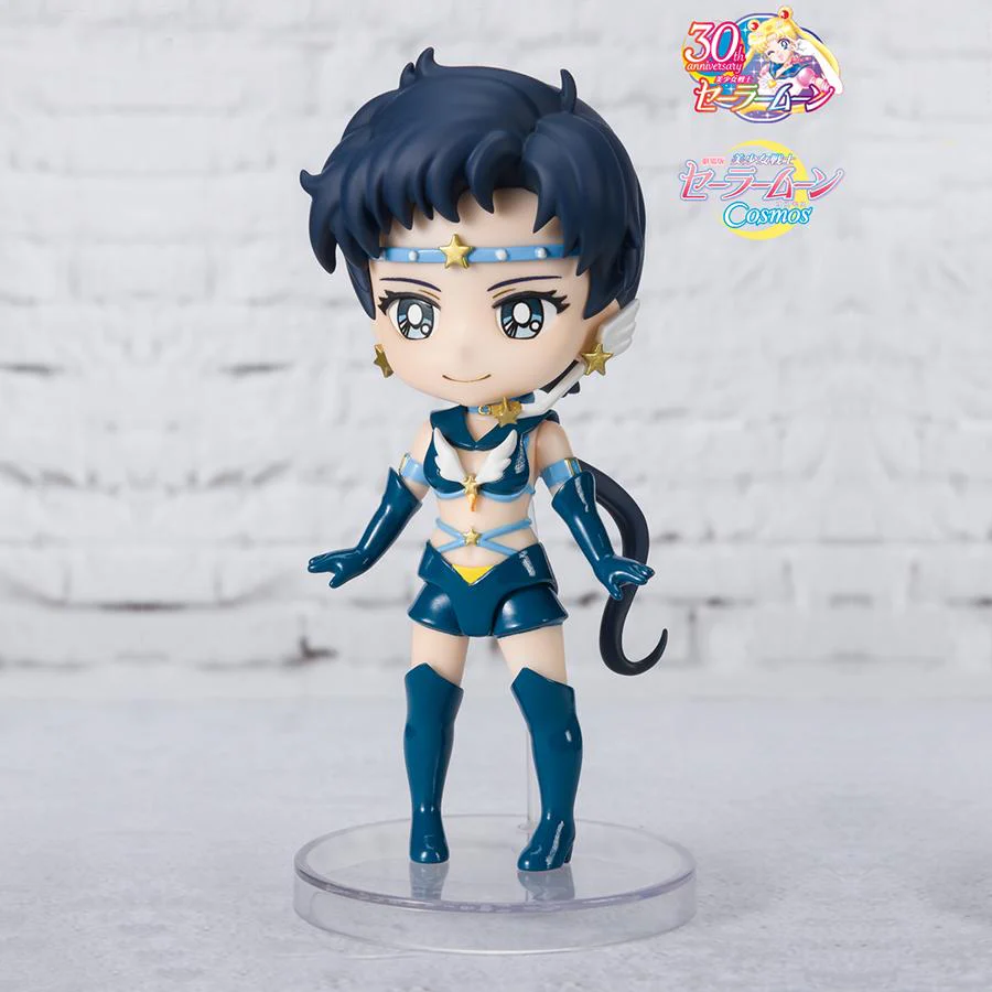 Figuarts Mini Sailor Moon Cosmos: Sailor Star Fighter (Cosmos Edition) - Image 4