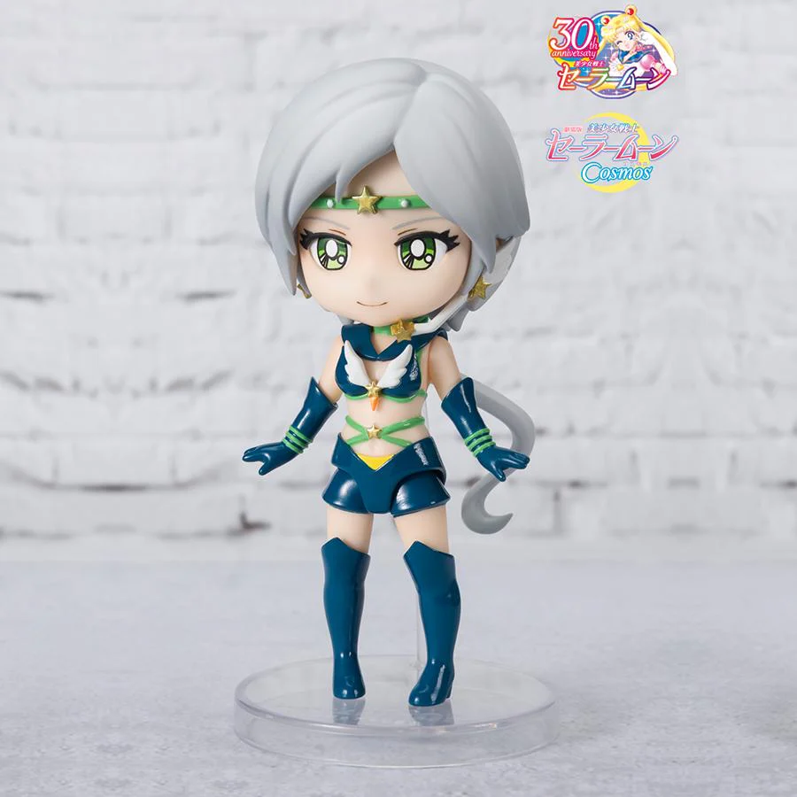 Figuarts Mini Sailor Moon Cosmos: Sailor Star Healer (Cosmos Edition) - Image 4