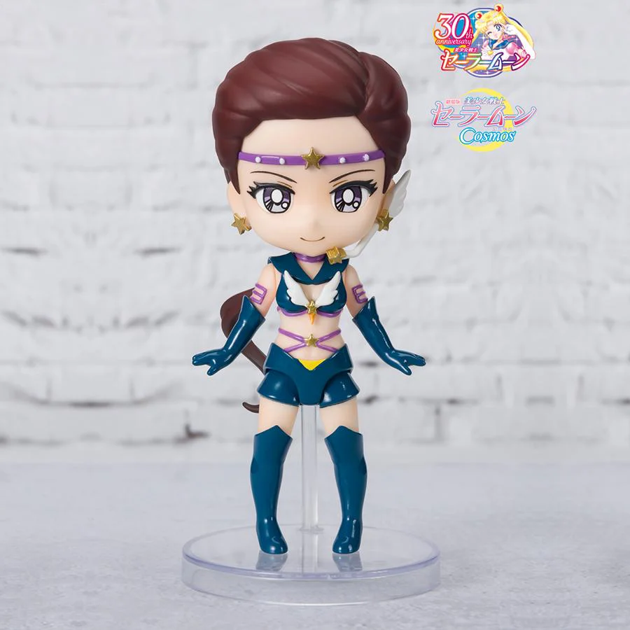 Figuarts Mini Sailor Moon Cosmos: Sailor Star Maker (Cosmos Edition) - Image 3