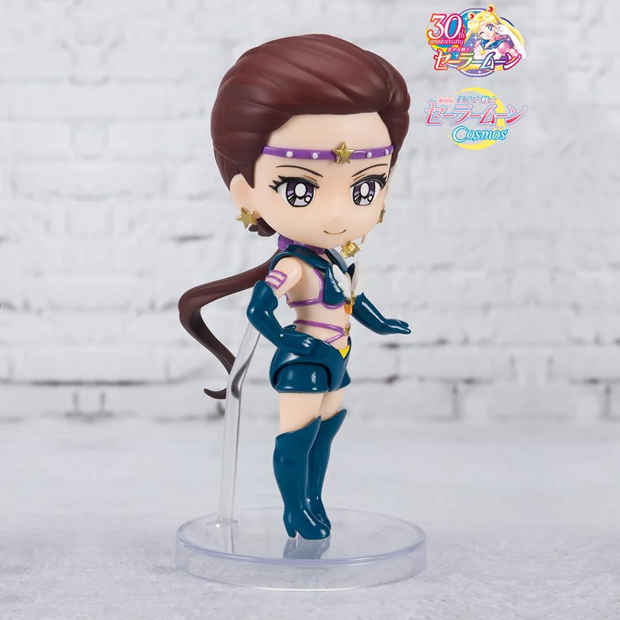 Figuarts Mini Sailor Moon Cosmos: Sailor Star Maker (Cosmos Edition) - Image 5
