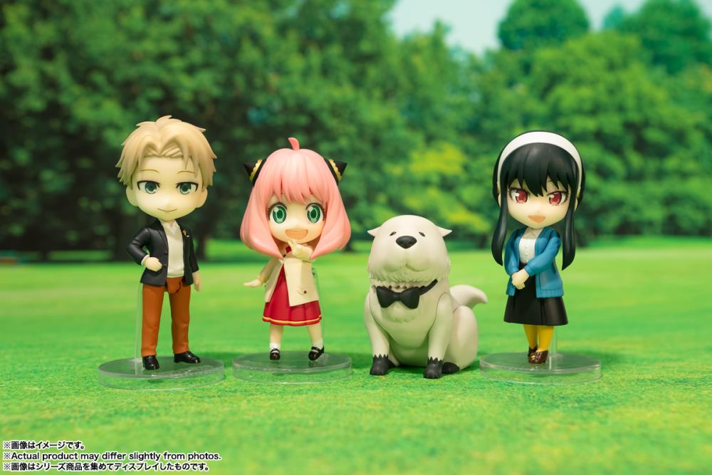 Figuarts Mini Spy x Family - Loid Forger Odekeke Outfit - Image 5