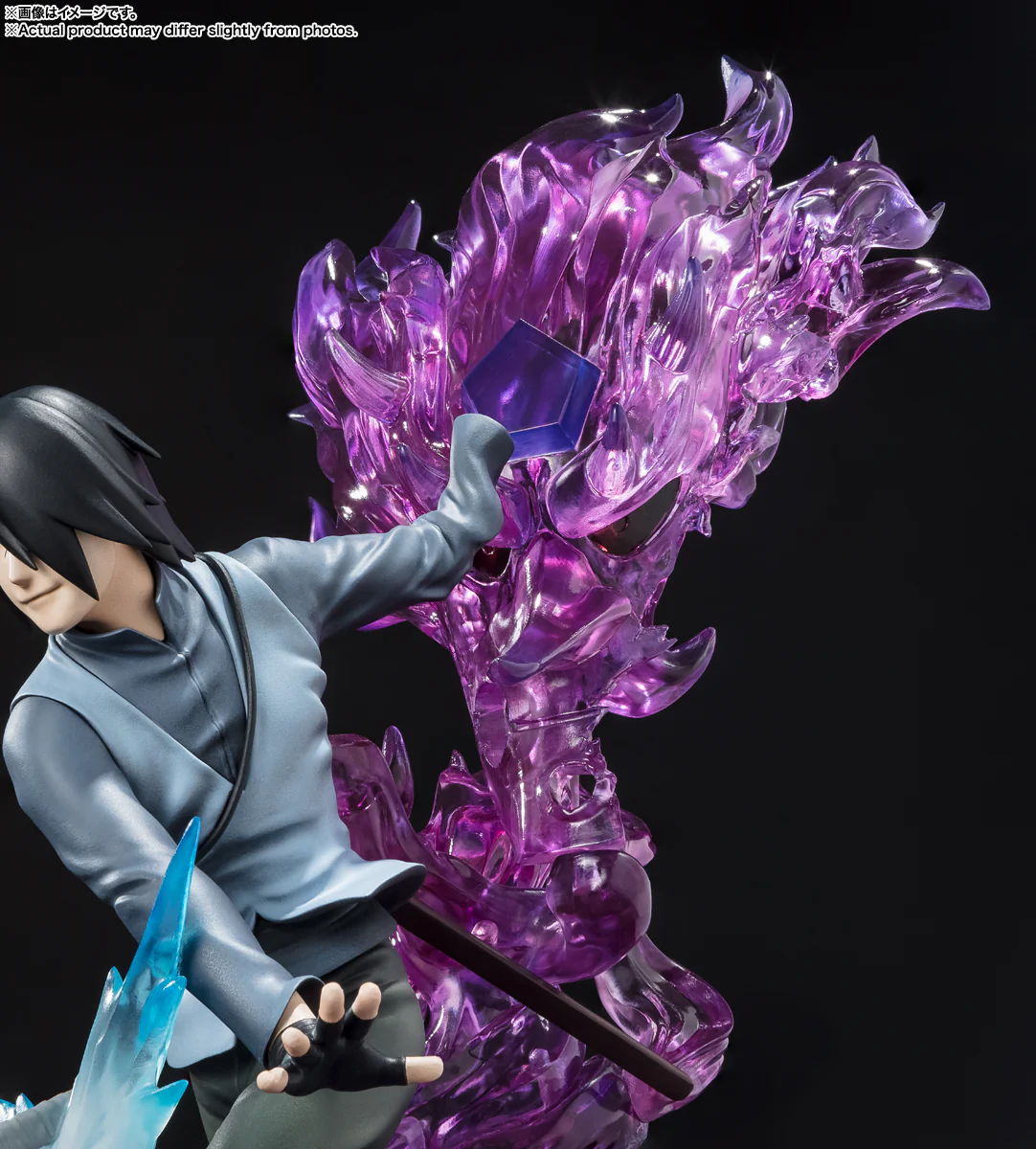 Figuarts ZERO Boruto: Naruto Next Generations - Sasuke Uchiha (Kizuna Relation) - Image 4