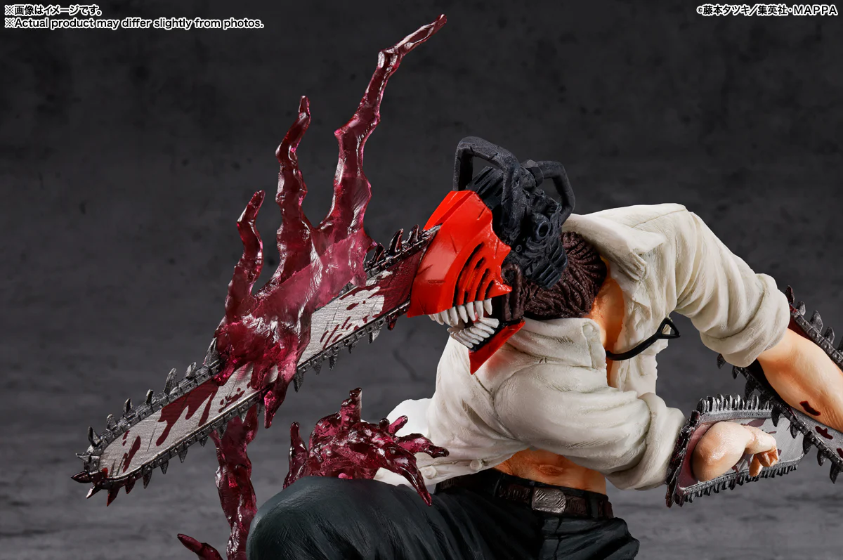 Figuarts ZERO Chainsaw Man: Chainsaw Man - Image 5