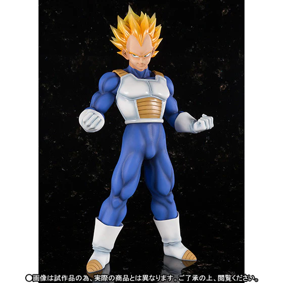 Figuarts ZERO EX Super Saiyan Vegeta - Image 4
