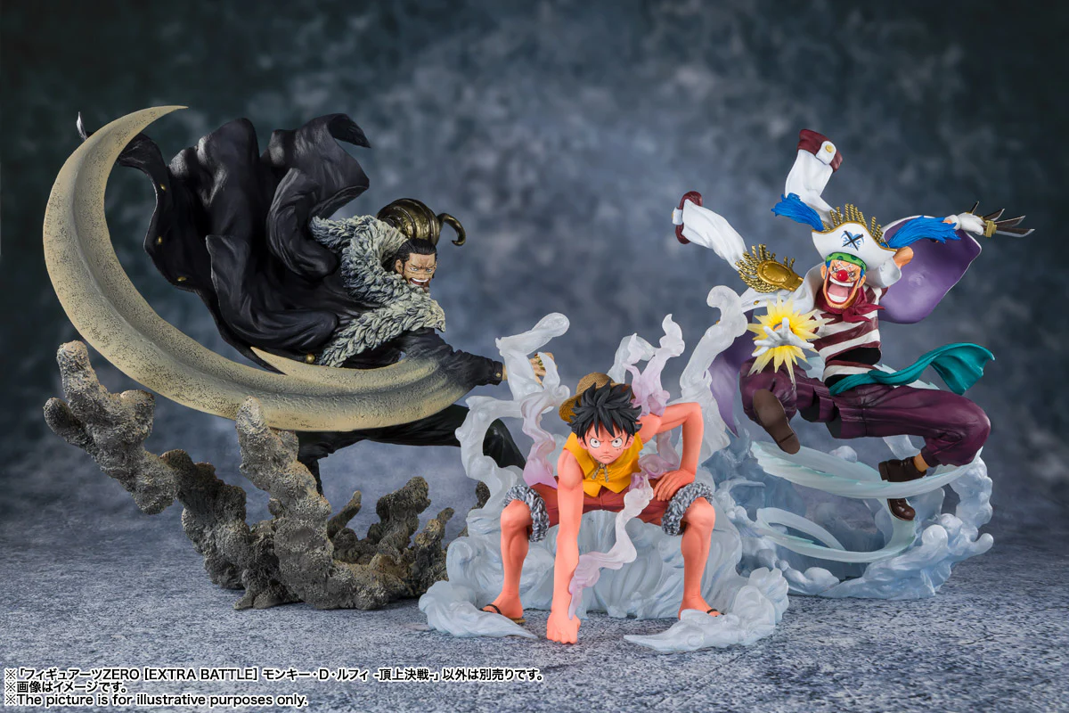 Figuarts ZERO One Piece: Extra Battle Monkey D. Luffy (Paramount War) - Image 5