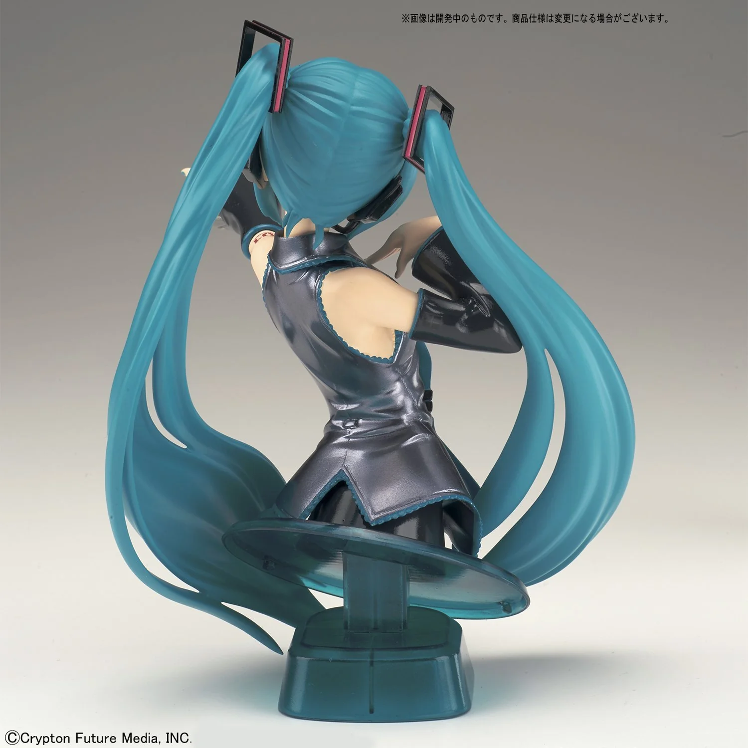 Figure-Rise Bust Hatsune Miku Vocaloid Model Kit - Image 5