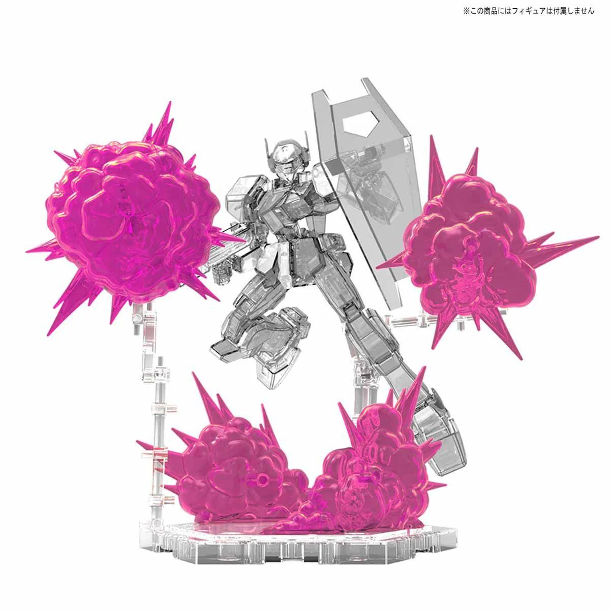 Figure-rise Effect - Burst Effect (Space Pink) - Image 4