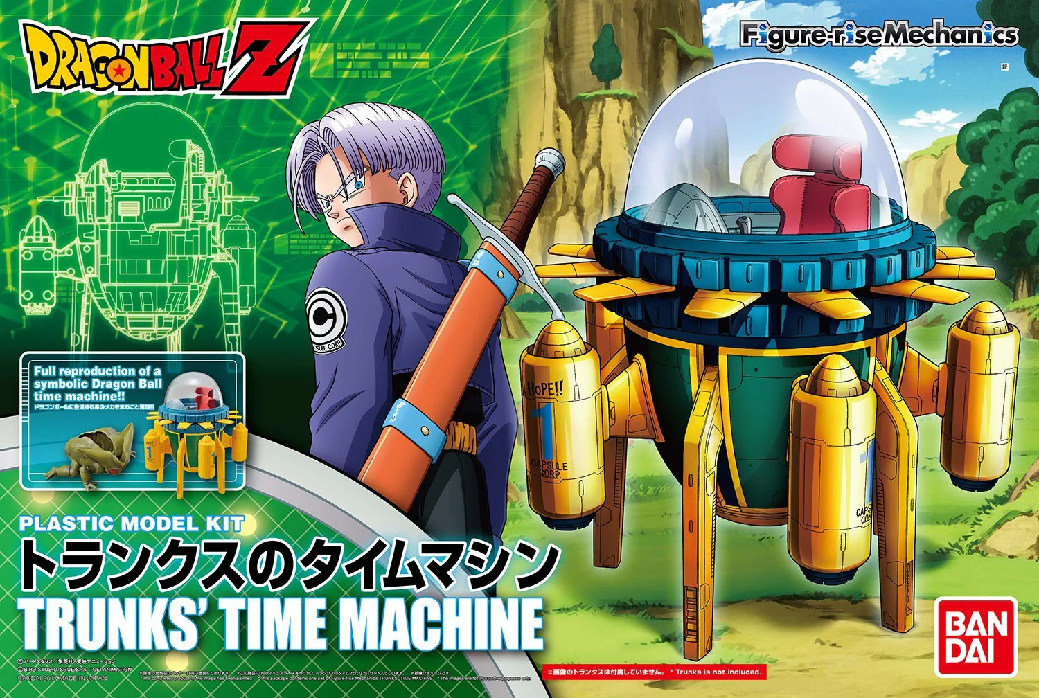 Figure-rise Mechanics - DBZ: Trunks' Time Machine