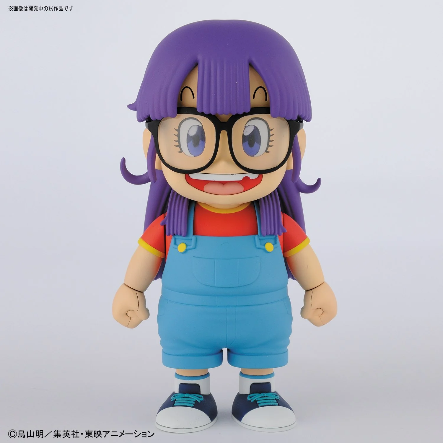Figure-rise Mechanics - Dr. Slump: Arale - Image 4