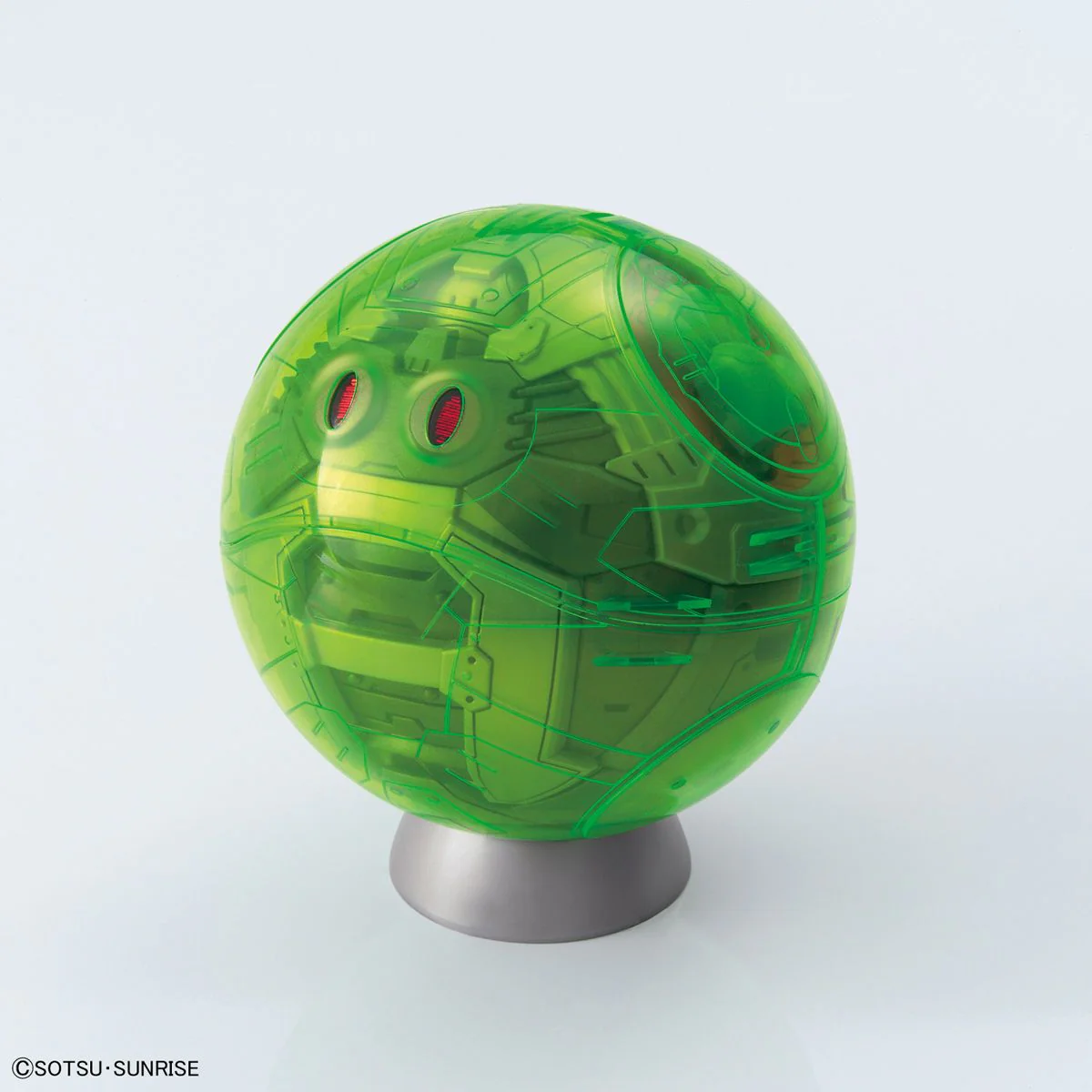 Figure-rise Mechanics - Haro - Image 4