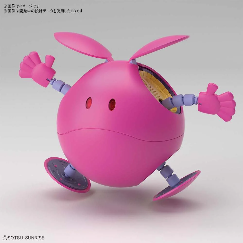 Figure-rise Mechanics - Haro Pink - Image 2