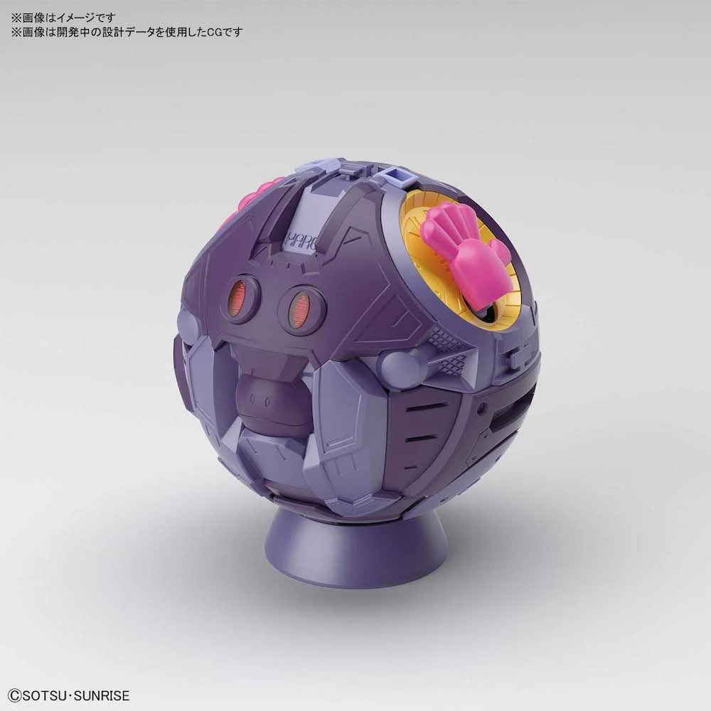 Figure-rise Mechanics - Haro Pink - Image 5