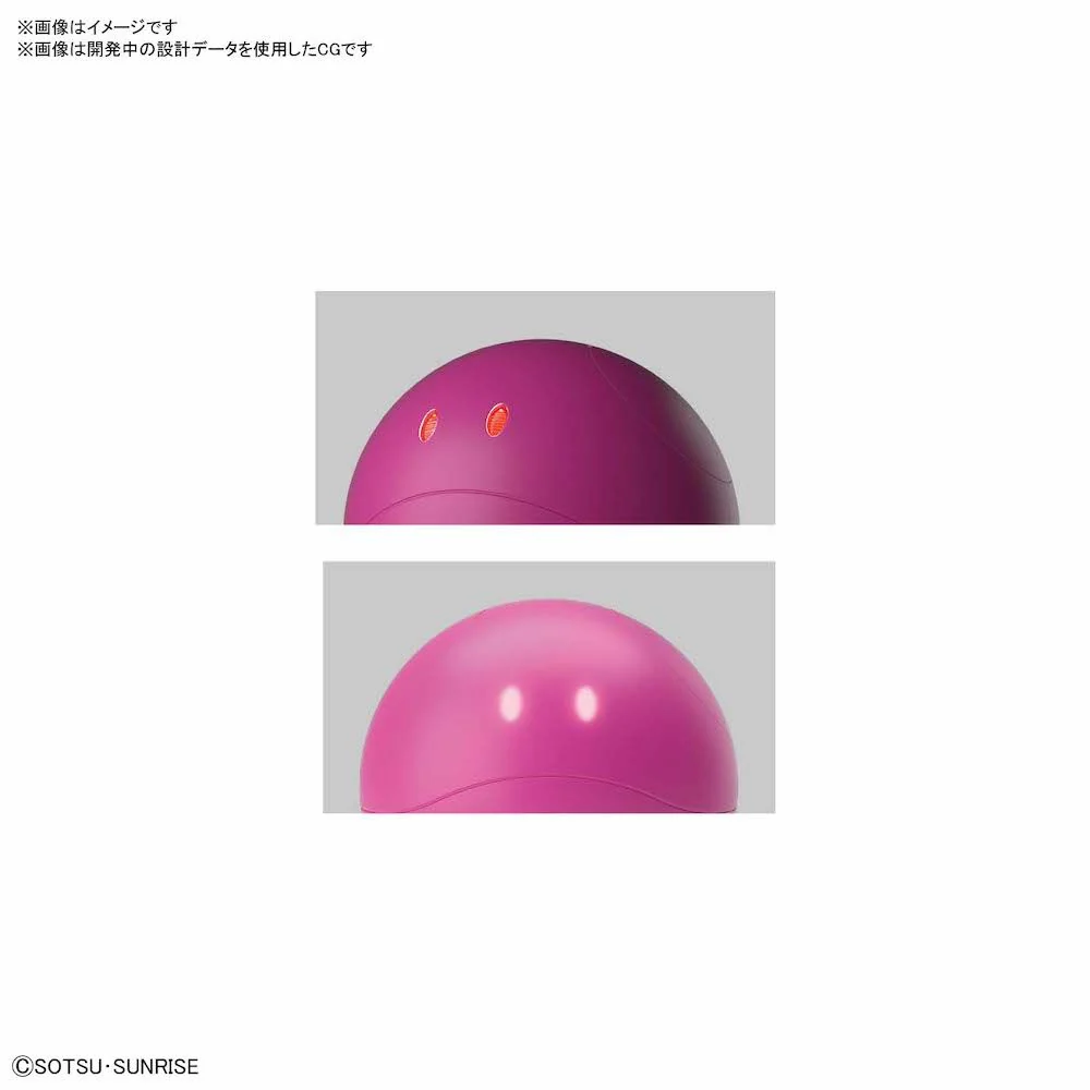 Figure-rise Mechanics - Haro Pink - Image 6