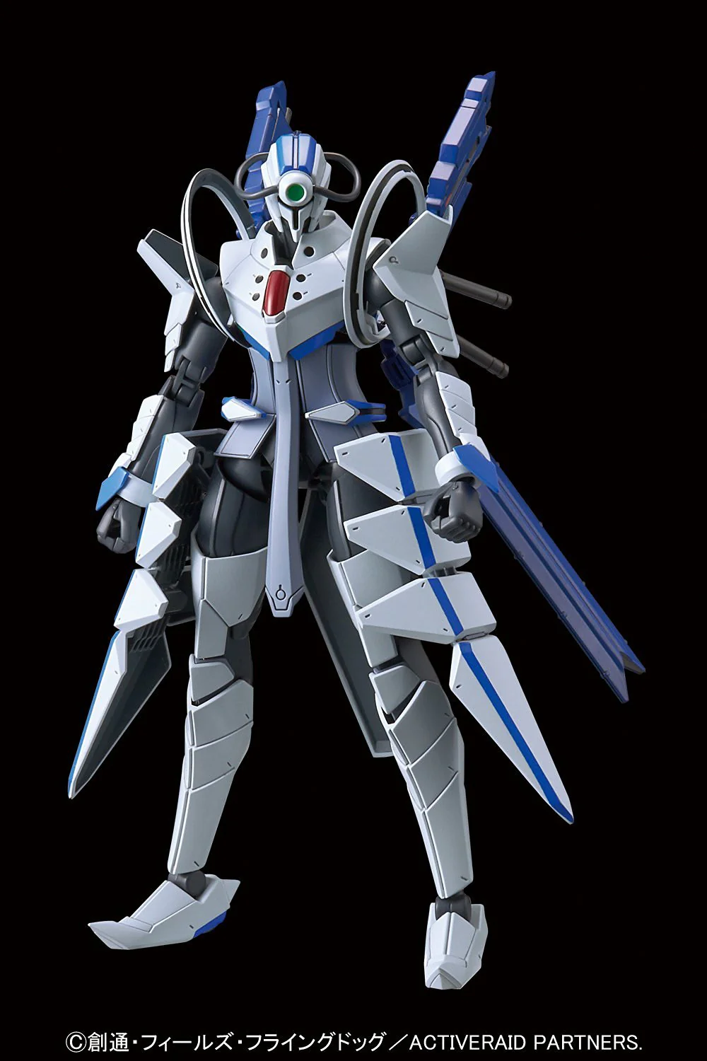 Figure-rise Standard - Active Raid: Elf Sigma - Image 2