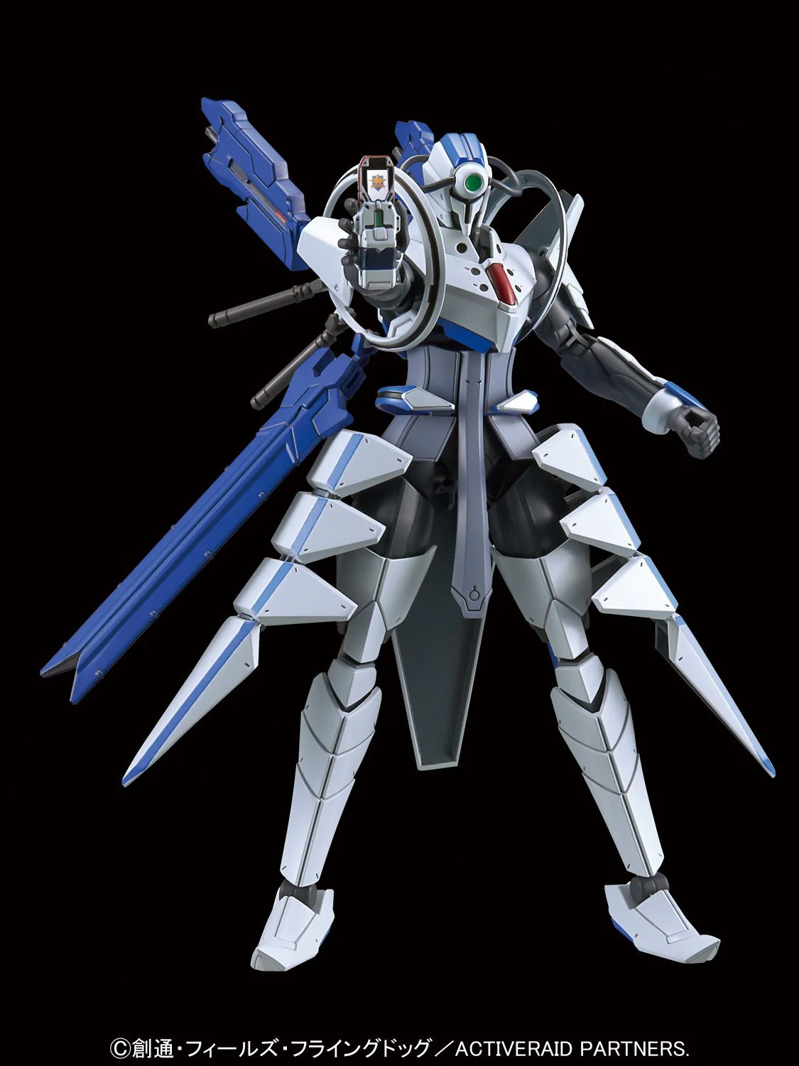 Figure-rise Standard - Active Raid: Elf Sigma - Image 3