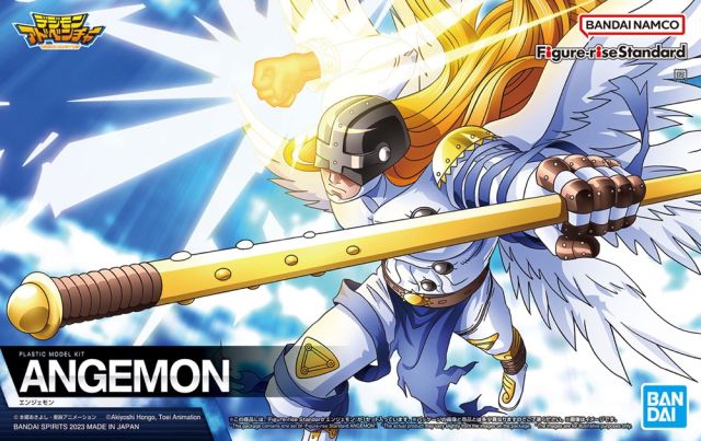 Figure-rise Standard - Angemon