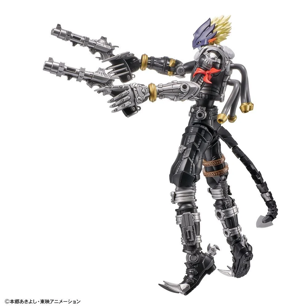 Figure-rise Standard - Beelzemon (Amplified) - Image 4