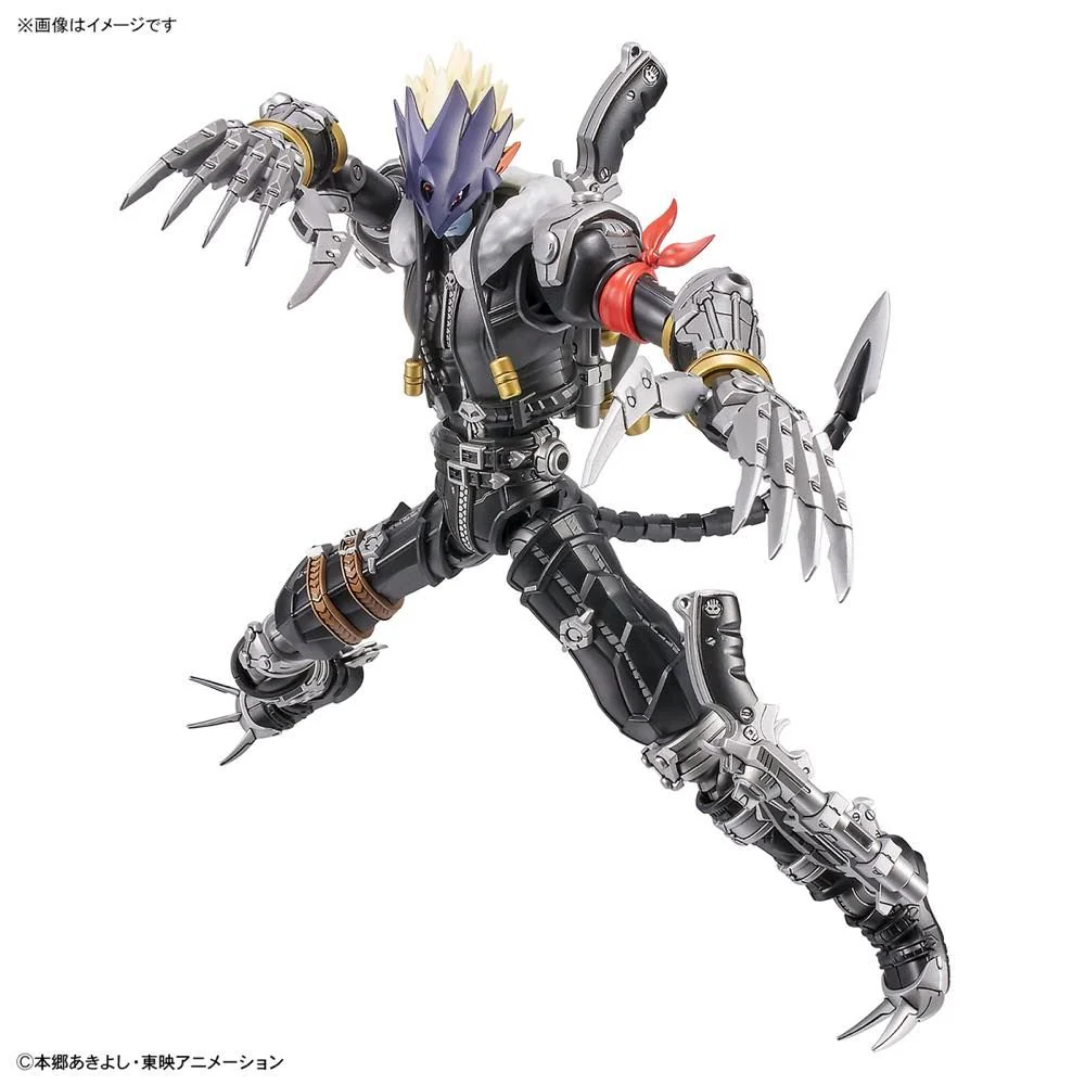Figure-rise Standard - Beelzemon (Amplified) - Image 7