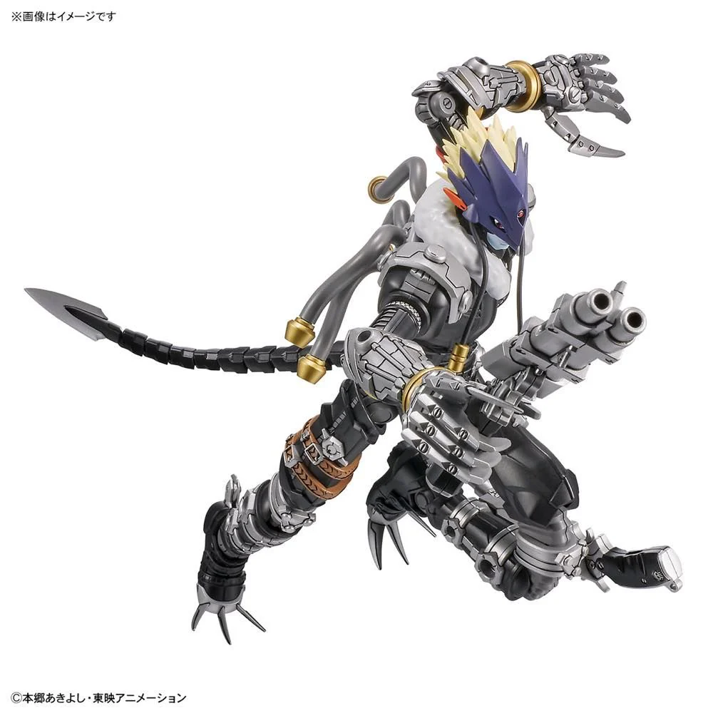 Figure-rise Standard - Beelzemon (Amplified) - Image 8