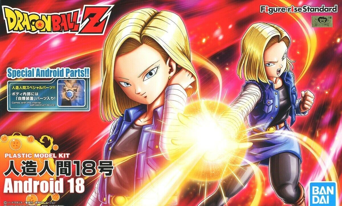Figure-rise Standard - DBZ: Android #18 (Renewal)
