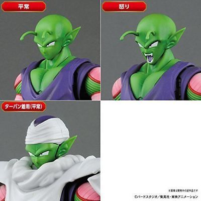 Figure-rise Standard - DBZ: Piccolo - Image 6