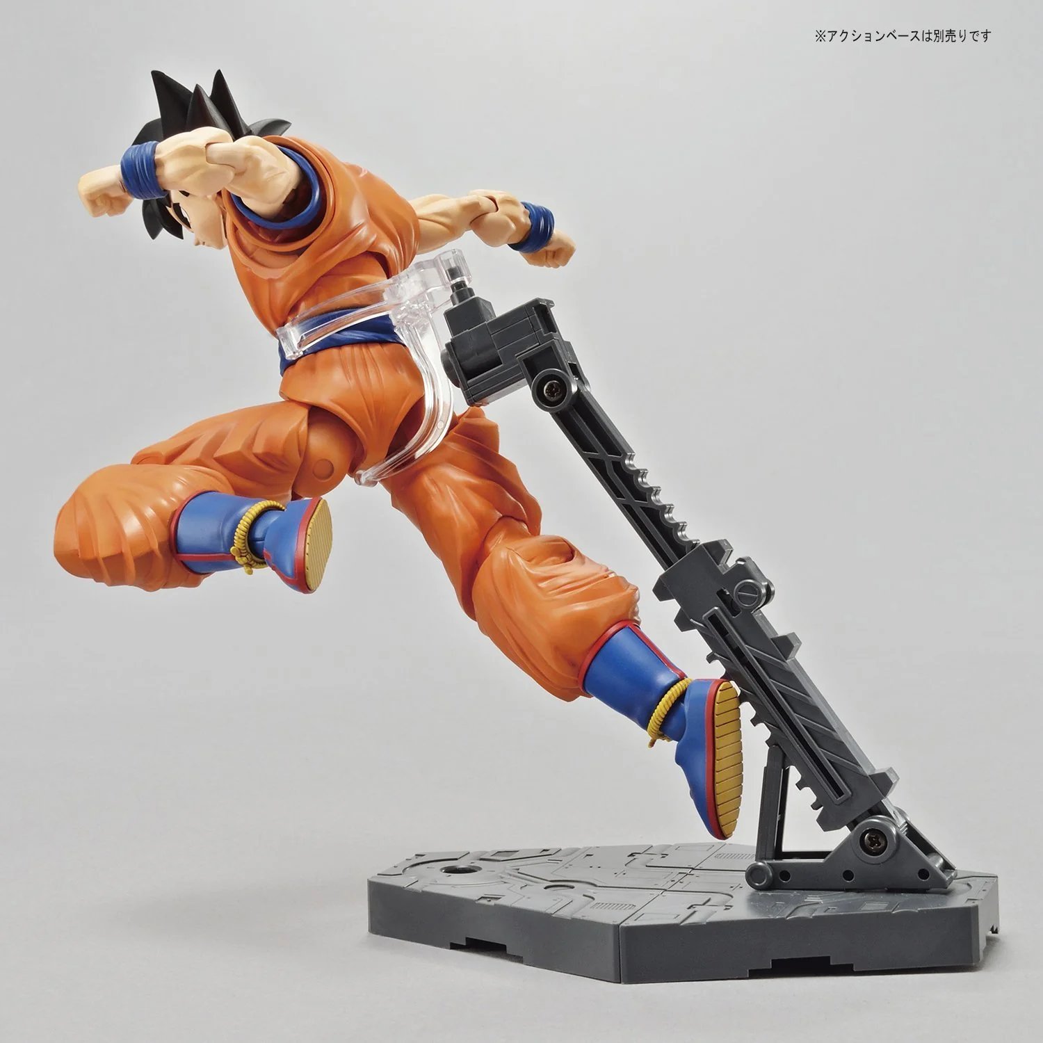Figure-rise Standard - DBZ: Son Goku - Image 11