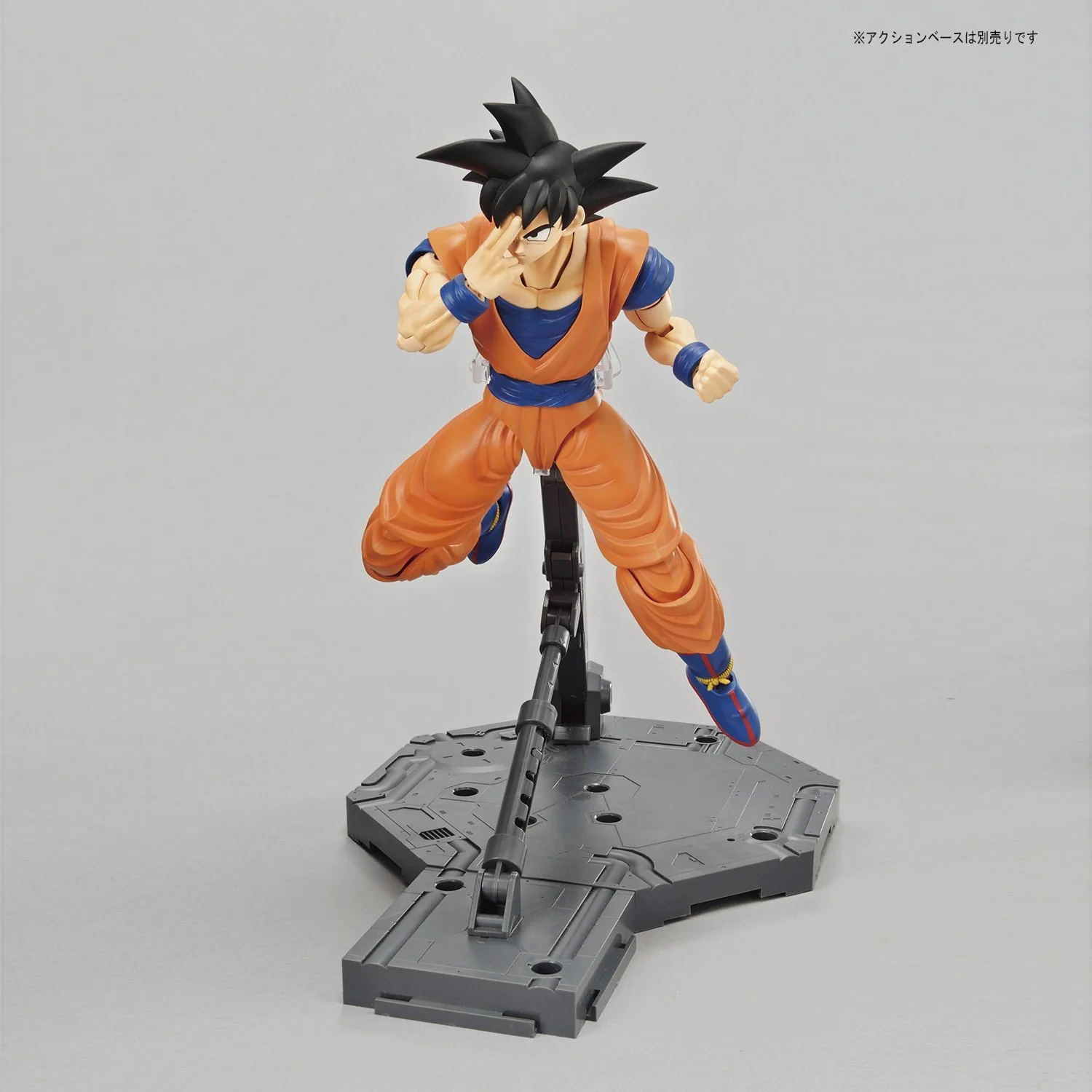 Figure-rise Standard - DBZ: Son Goku - Image 12