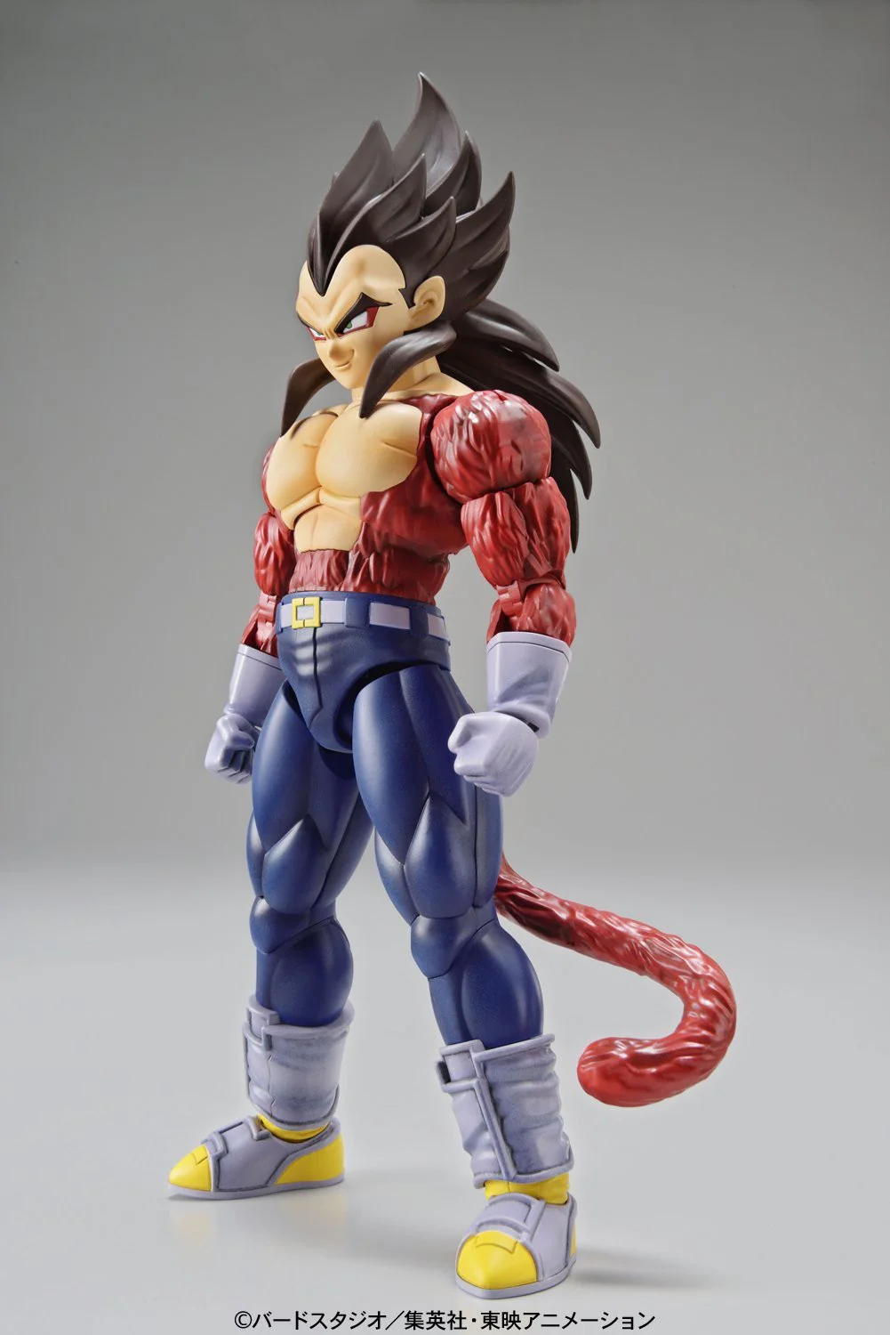Figure-rise Standard - DBZ: Super Saiyan 4 Vegeta - Image 5