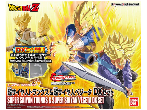 Figure-rise Standard - DBZ: Super Saiyan Trunks & Vegeta DX Set