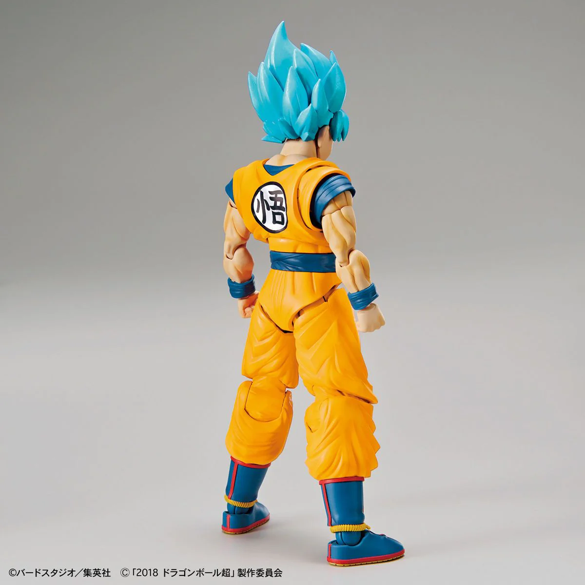 Figure-rise Standard - Dragon Ball Super: Super Saiyan God Super Saiyan Son Goku (Special Color Ver.) - Image 3