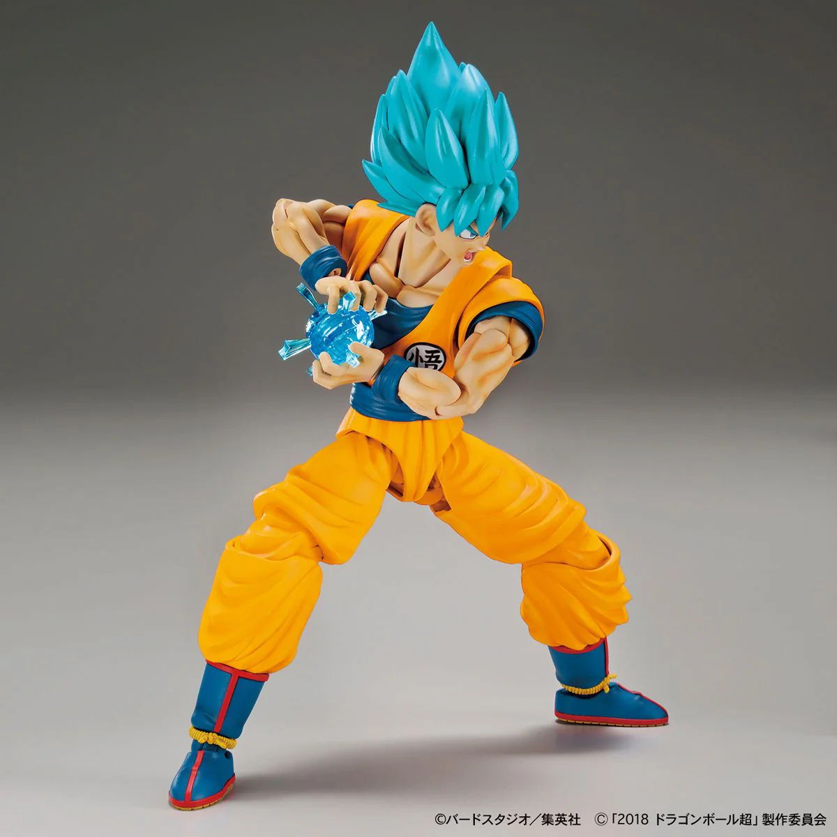 Figure-rise Standard - Dragon Ball Super: Super Saiyan God Super Saiyan Son Goku (Special Color Ver.) - Image 4