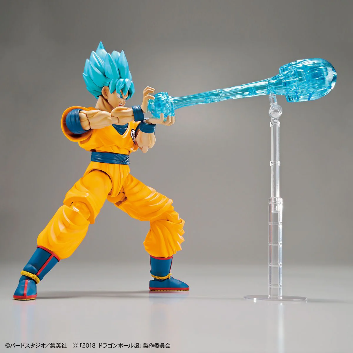 Figure-rise Standard - Dragon Ball Super: Super Saiyan God Super Saiyan Son Goku (Special Color Ver.) - Image 5