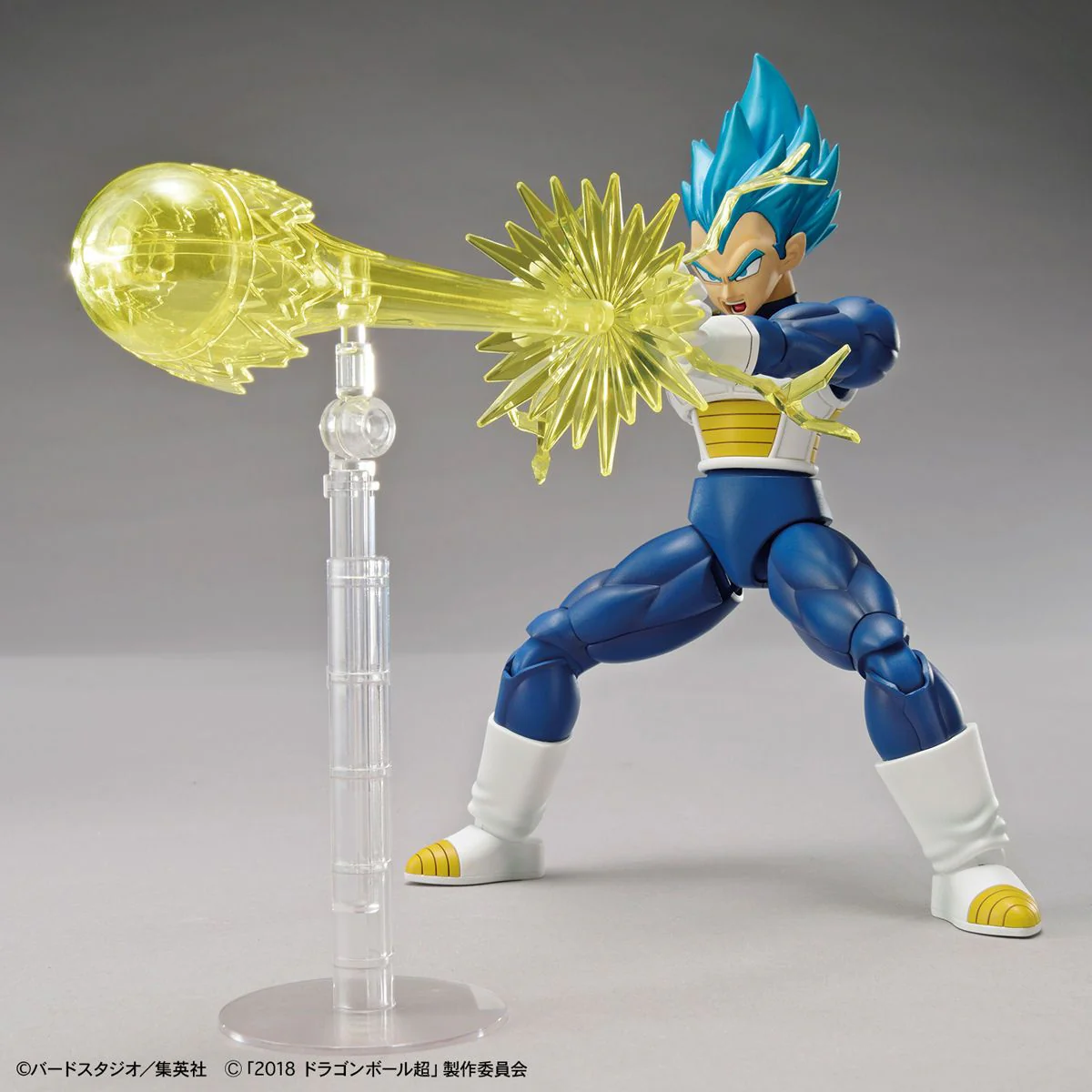 Figure-rise Standard - Dragon Ball Super: Super Saiyan God Super Saiyan Vegeta (Special Color Ver.) - Image 4