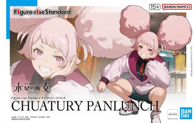 Figure-rise Standard - Gundam Witch from Mercury: Chuatury Panlunch Model Kit