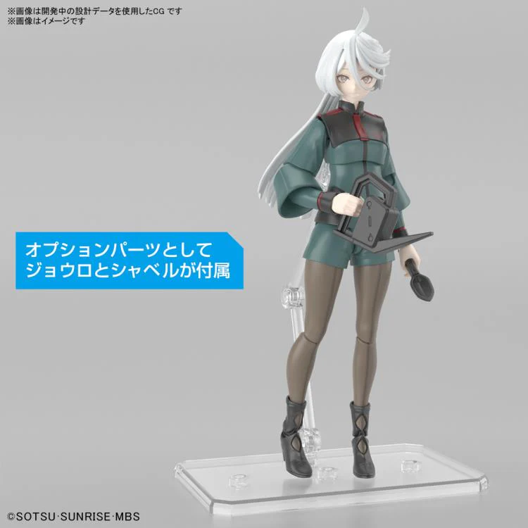 Figure-rise Standard - Gundam Witch from Mercury: Miorine Rembrandt - Image 5