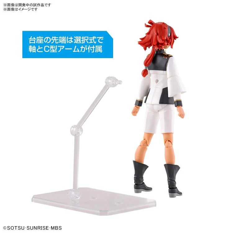 Figure-rise Standard - Gundam Witch from Mercury: Suletta Mercury - Image 3
