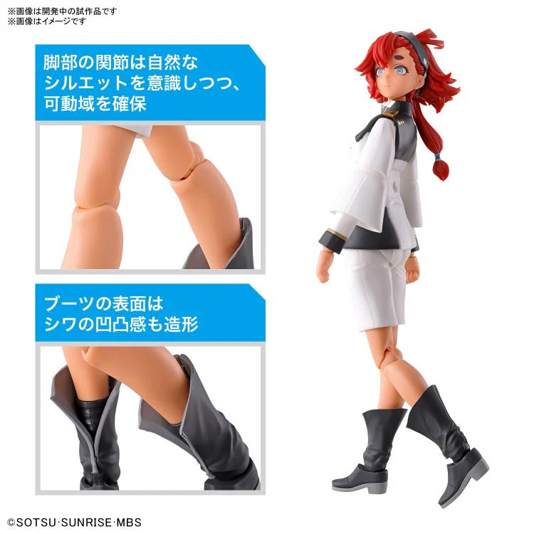 Figure-rise Standard - Gundam Witch from Mercury: Suletta Mercury - Image 4